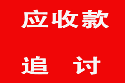 法院支持，周女士顺利拿回80万赡养费